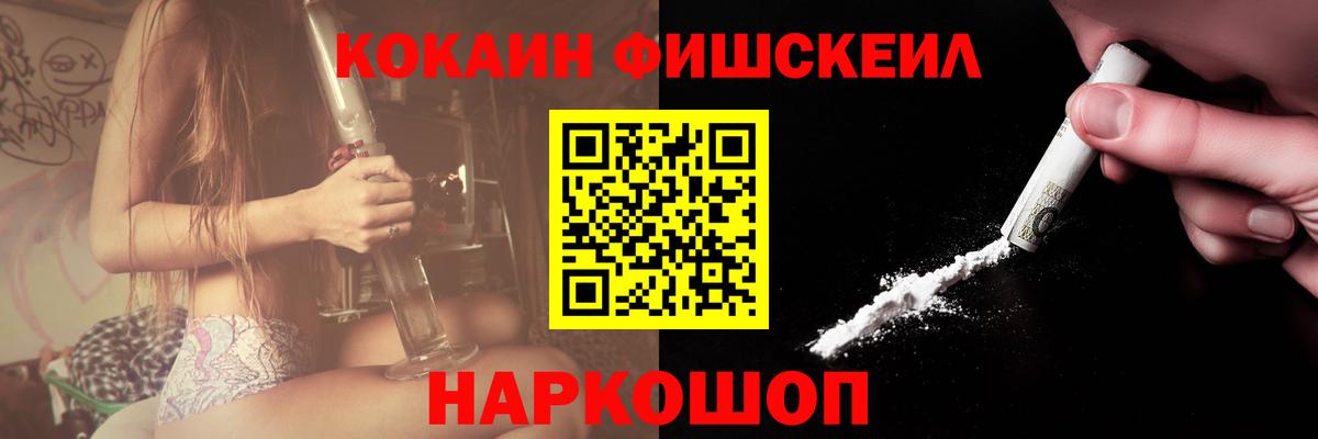 Cocaine VHQ Артём