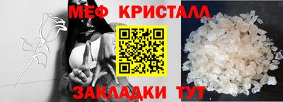герыч Бузулук