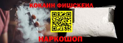 a pvp Бугуруслан