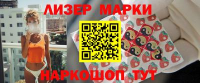 mdpv Ленинск-Кузнецкий