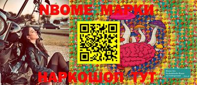 a pvp Бугуруслан