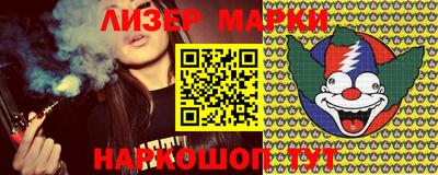 круглые Будённовск