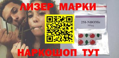 герыч Бузулук