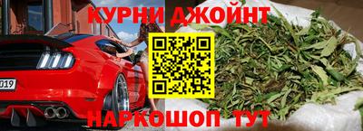 круглые Будённовск