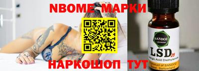 герыч Бузулук