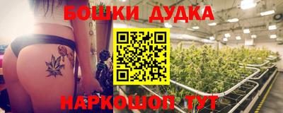 a pvp Бугуруслан
