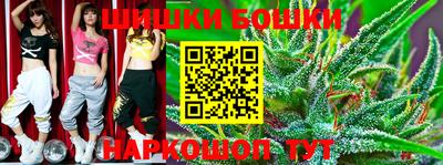 герыч Бузулук