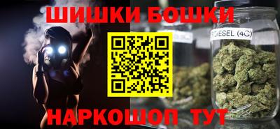 COCAINE Лесной