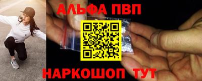 COCAINE Лесной
