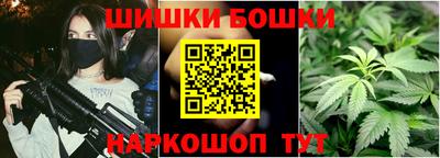 герыч Бузулук