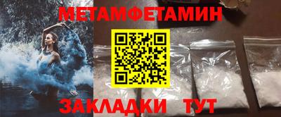 mdpv Ленинск-Кузнецкий