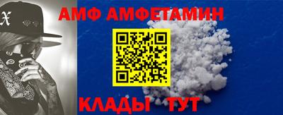 круглые Будённовск