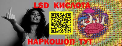 круглые Будённовск