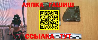 герыч Бузулук