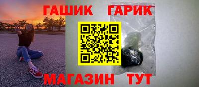 a pvp Бугуруслан