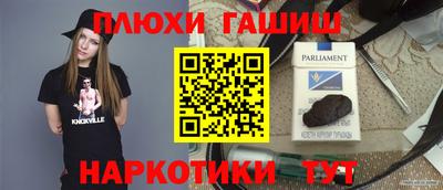 a pvp Бугуруслан