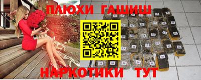 a pvp Бугуруслан