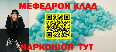 a pvp Бугуруслан