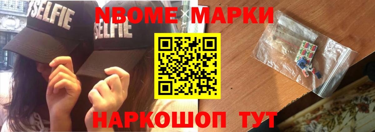 LSD-25 экстази кислота  LSD-25 экстази кислота  Вход с VPN  Артём 