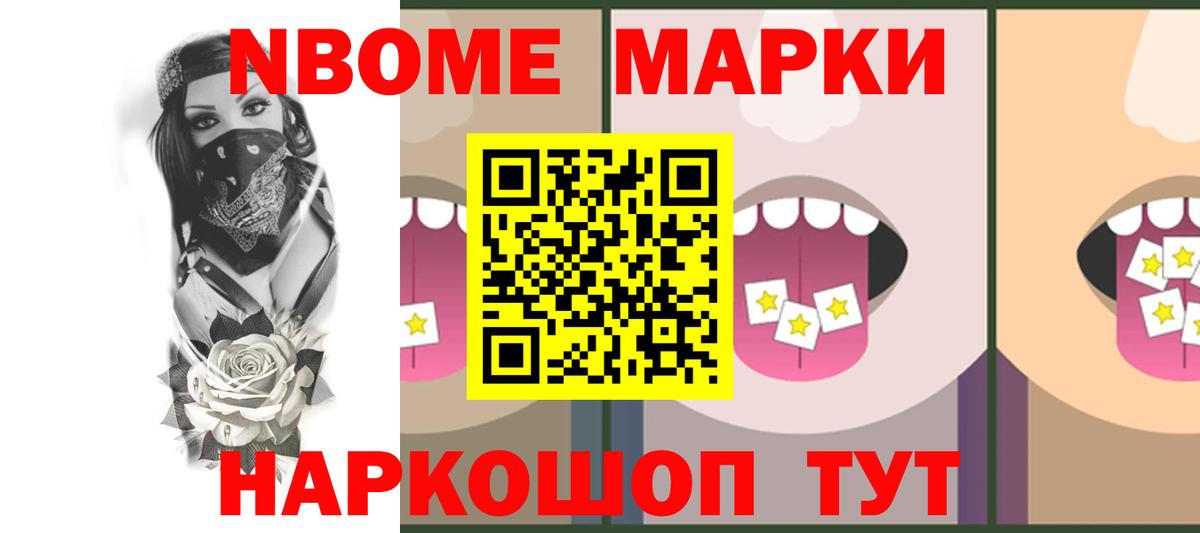 Лсд 25 экстази кислота Артём